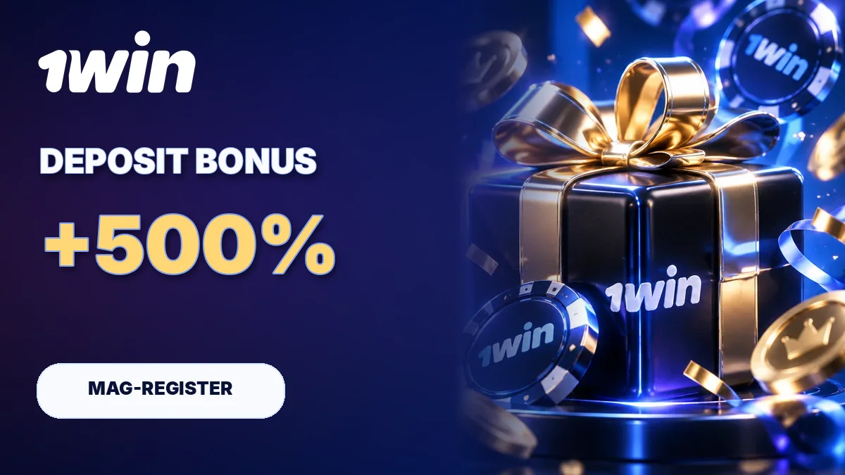 DEPOSIT BONUS +500%