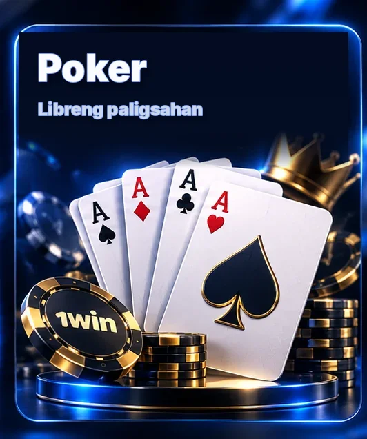 Poker — Libreng paligsahan